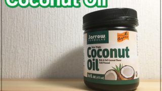 coconut oil