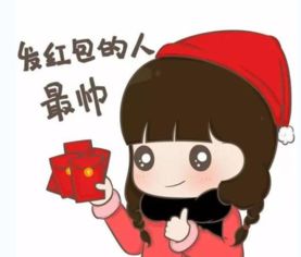 かっこいい 中国語で色々な表現方法について教えます にいはお